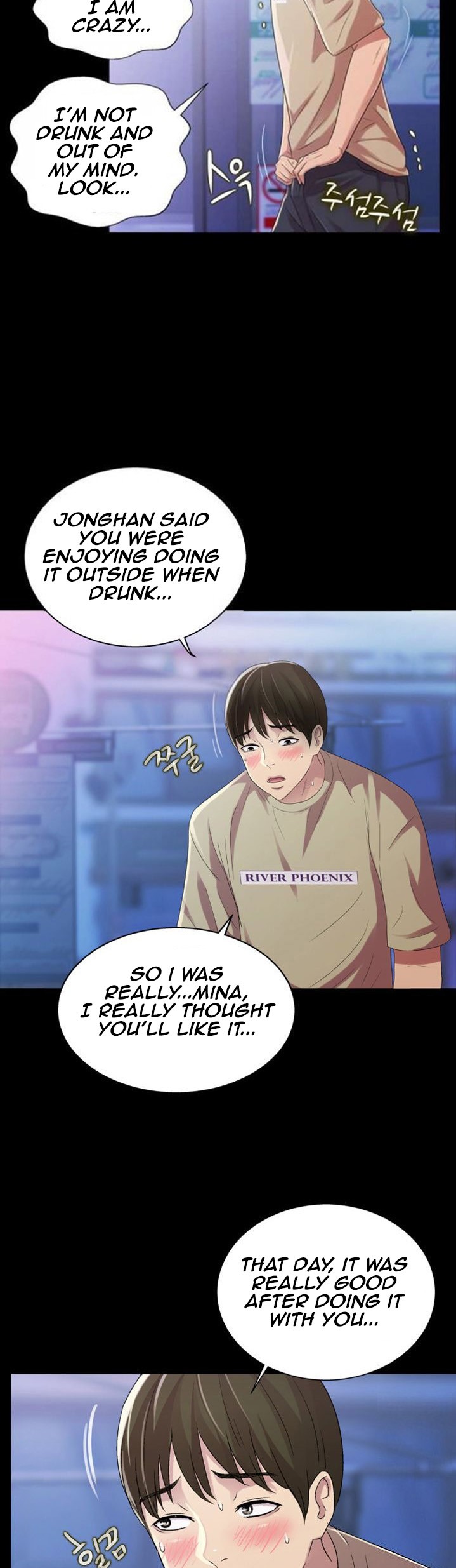 Friend’s Girlfriend - Chapter 19 [photo 21] - MangaPorn