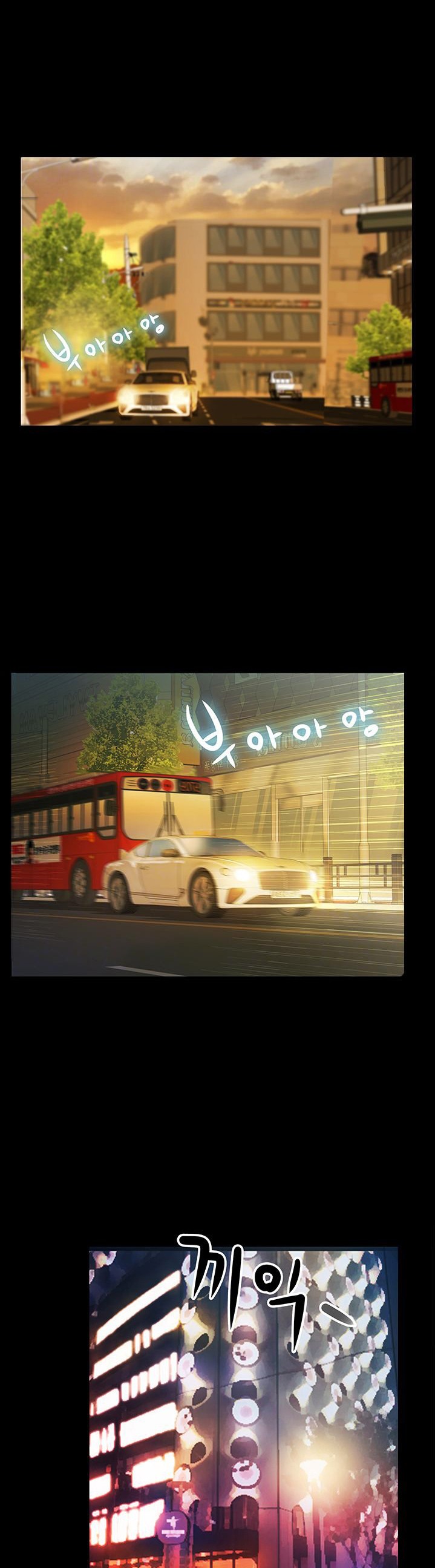 Friend’s Girlfriend - Chapter 20 [photo 23] - MangaPorn