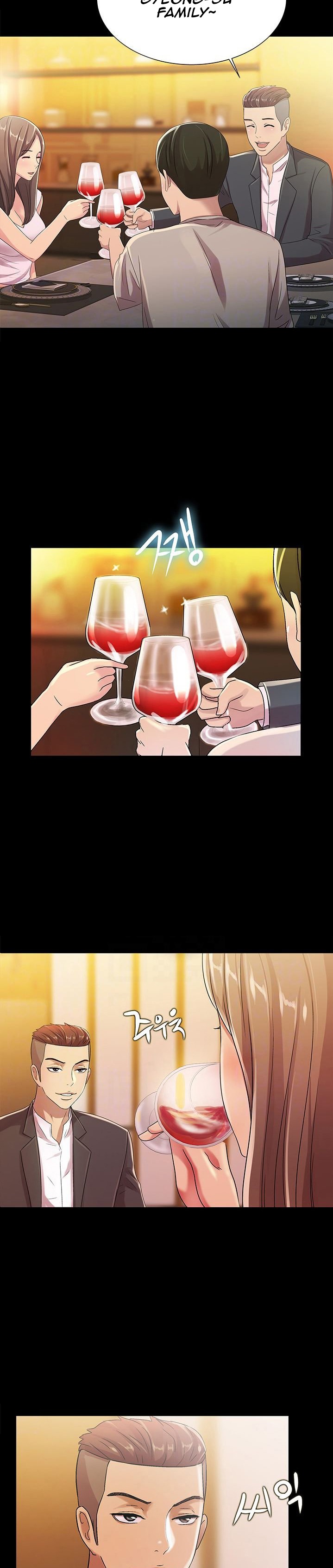 Friend’s Girlfriend - Chapter 20 [photo 33] - MangaPorn