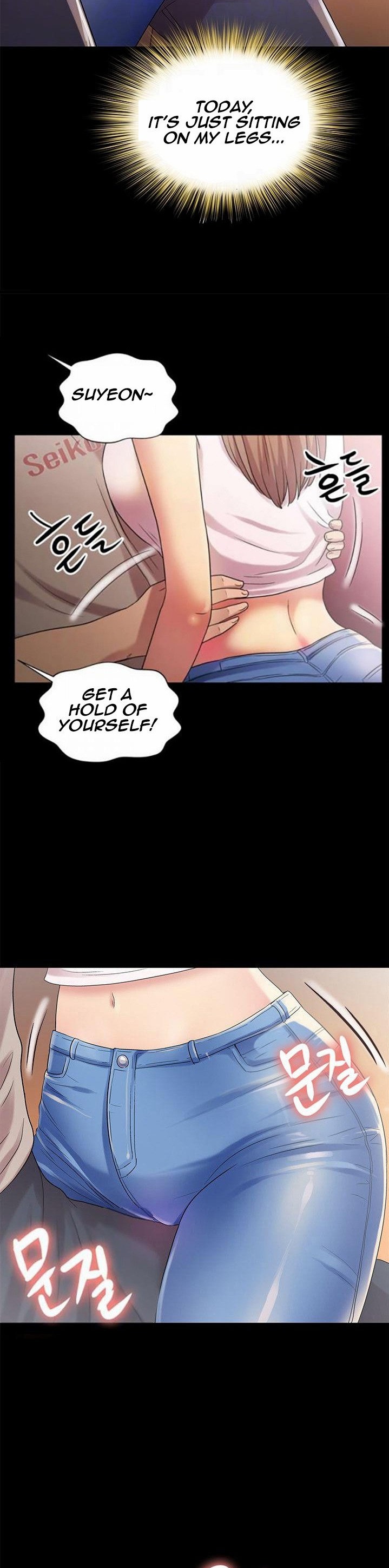 Friend’s Girlfriend - Chapter 21 [photo 13] - MangaPorn