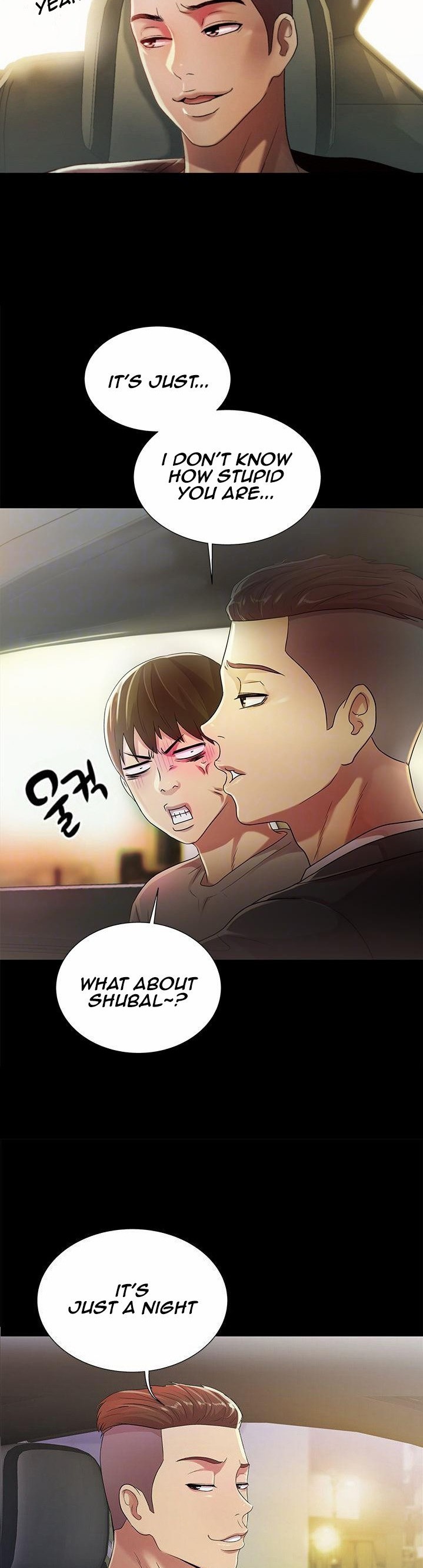 Friend’s Girlfriend - Chapter 21 [photo 23] - MangaPorn