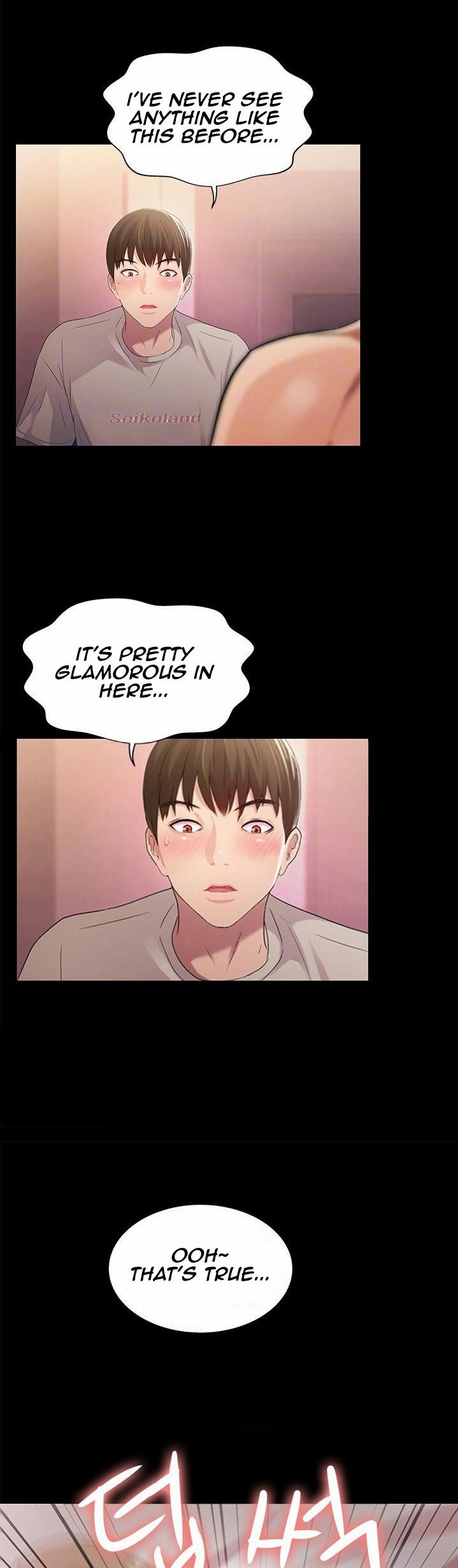 Friend’s Girlfriend - Chapter 21 [photo 34] - MangaPorn