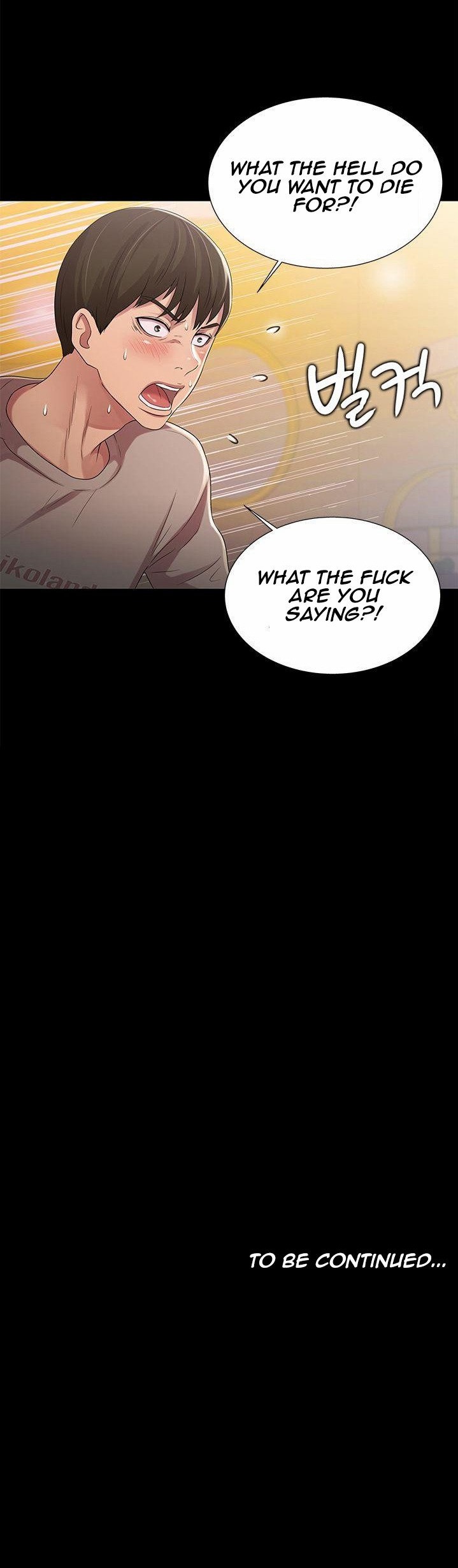 Friend’s Girlfriend - Chapter 21 [photo 40] - MangaPorn