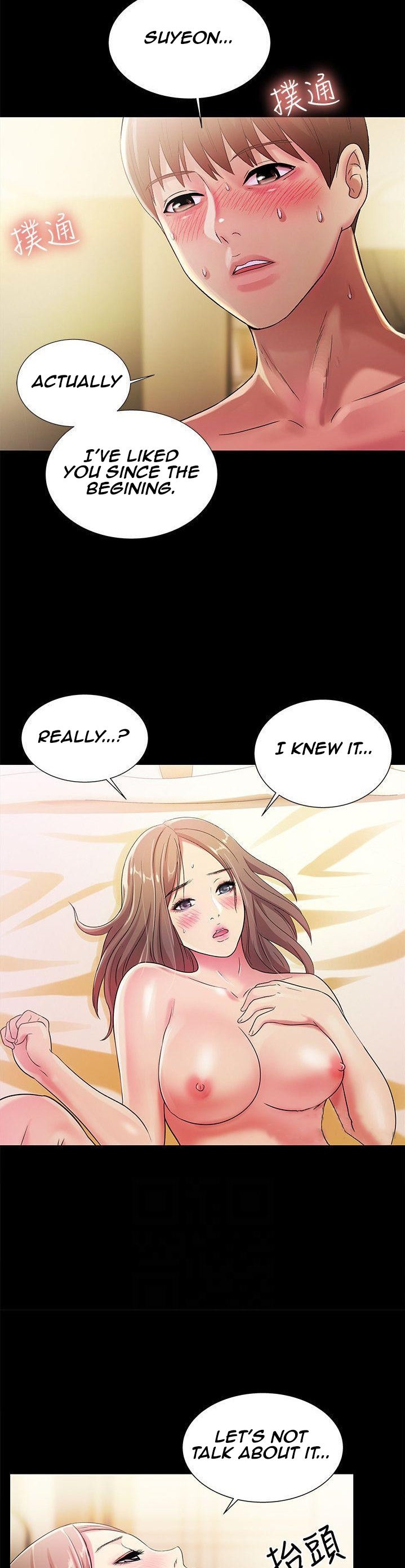 Friend’s Girlfriend - Chapter 23 [photo 19] - MangaPorn