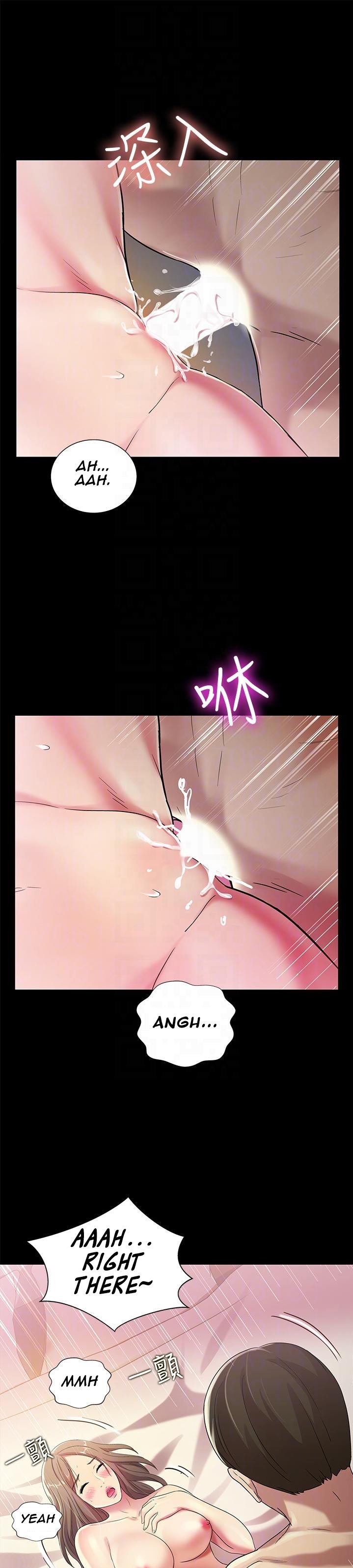 Friend’s Girlfriend - Chapter 23 [photo 21] - MangaPorn