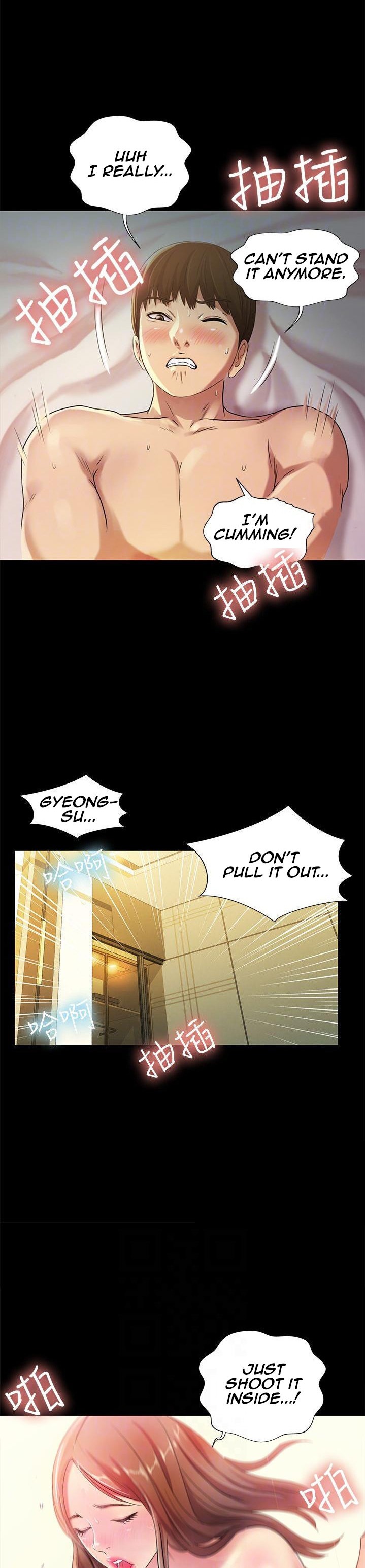 Friend’s Girlfriend - Chapter 24 [photo 17] - MangaPorn