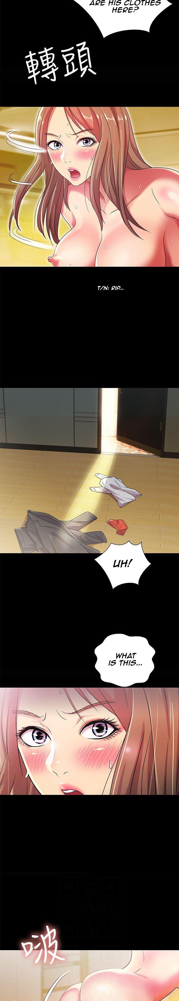 Friend’s Girlfriend - Chapter 24 [photo 24] - MangaPorn