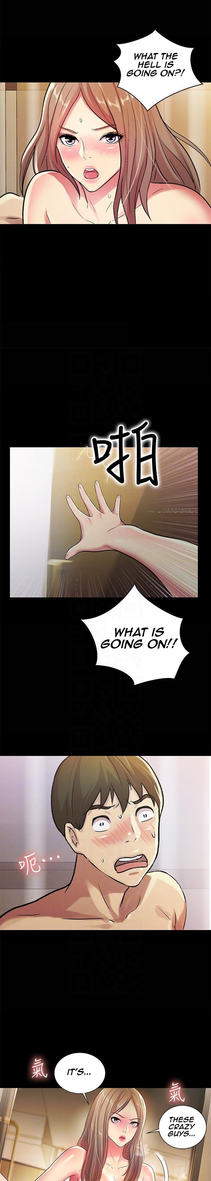 Friend’s Girlfriend - Chapter 24 [photo 26] - MangaPorn