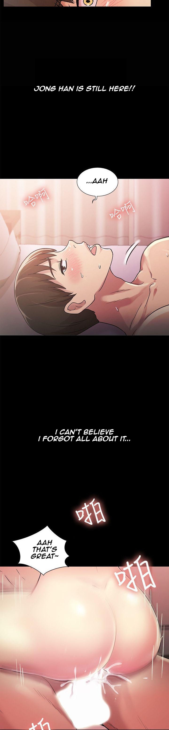 Friend’s Girlfriend - Chapter 24 [photo 4] - MangaPorn