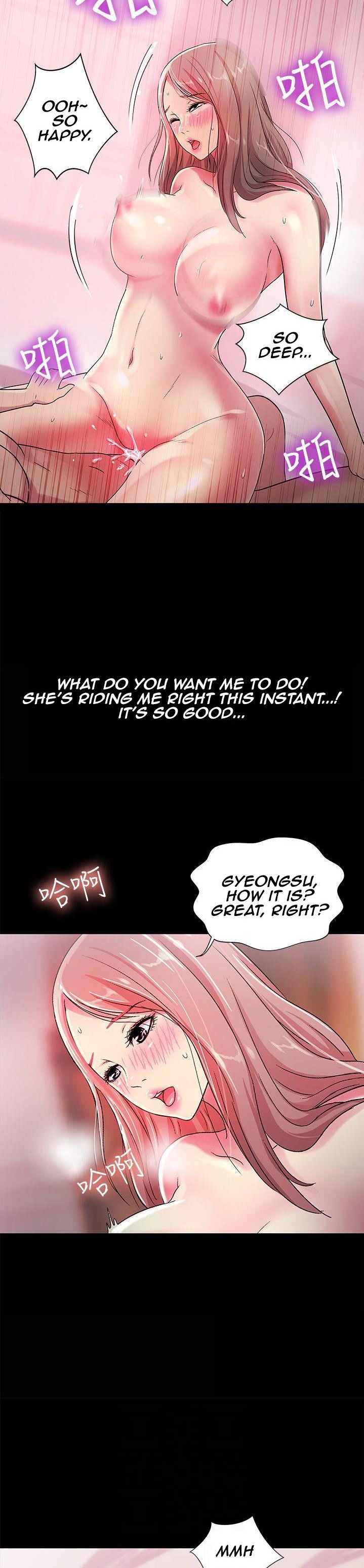 Friend’s Girlfriend - Chapter 24 [photo 6] - MangaPorn
