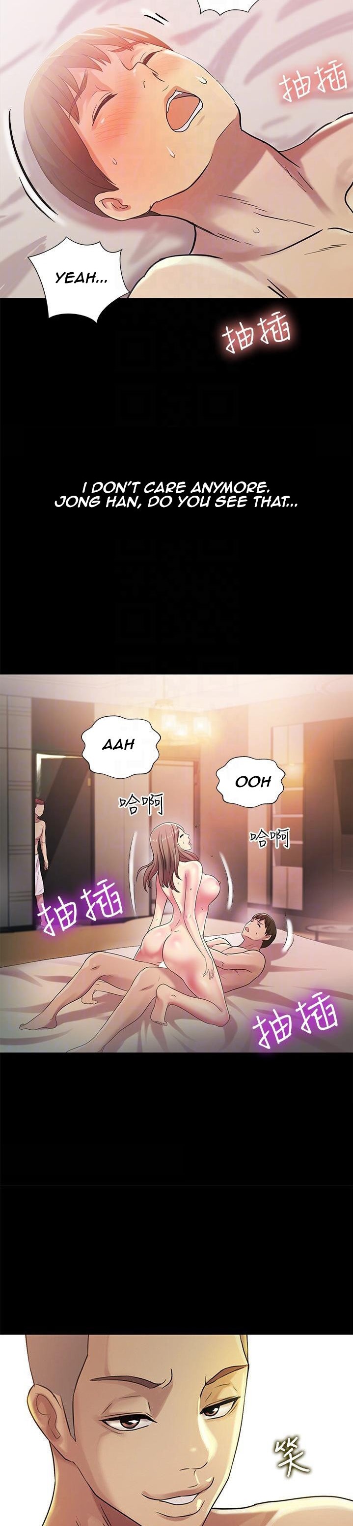 Friend’s Girlfriend - Chapter 24 [photo 7] - MangaPorn