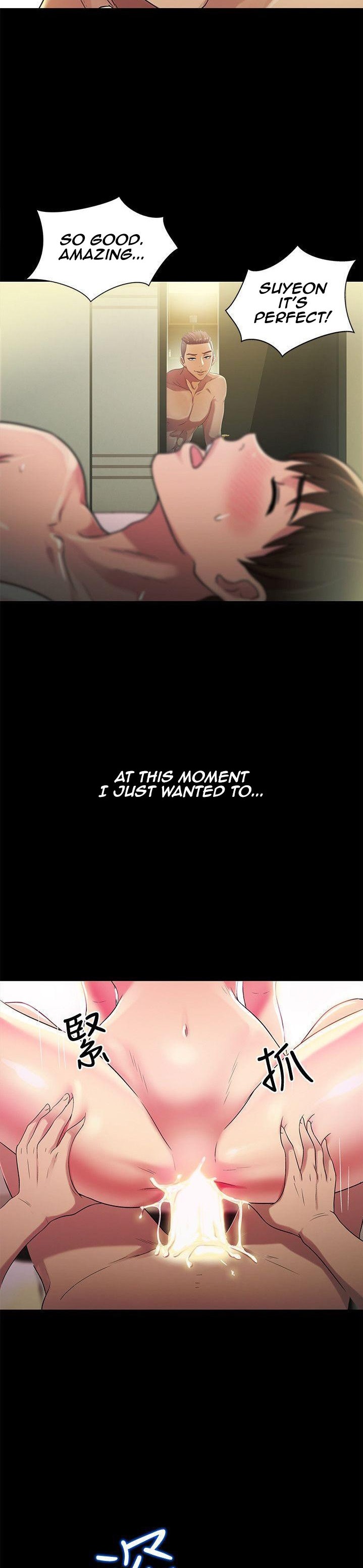 Friend’s Girlfriend - Chapter 24 [photo 8] - MangaPorn