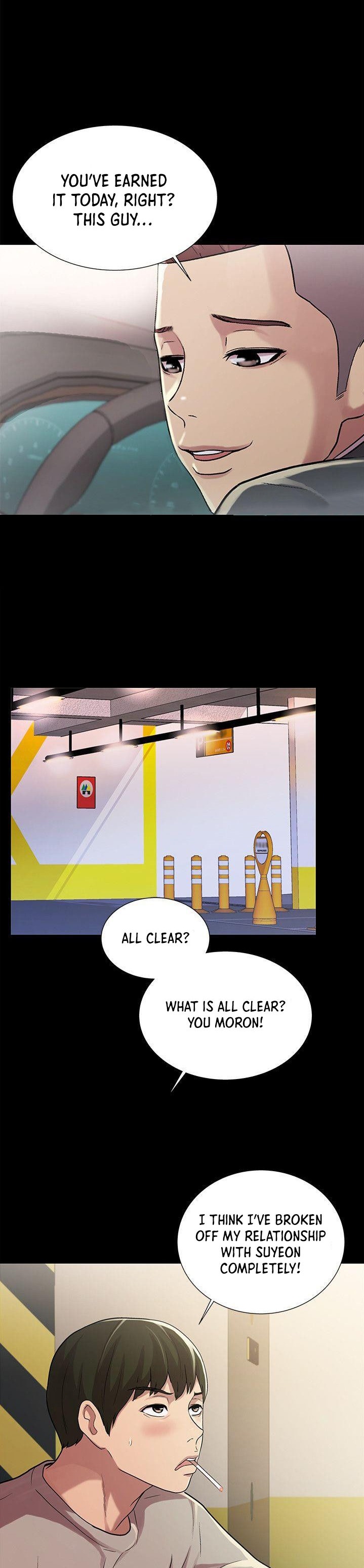 Friend’s Girlfriend - Chapter 25 [photo 13] - MangaPorn