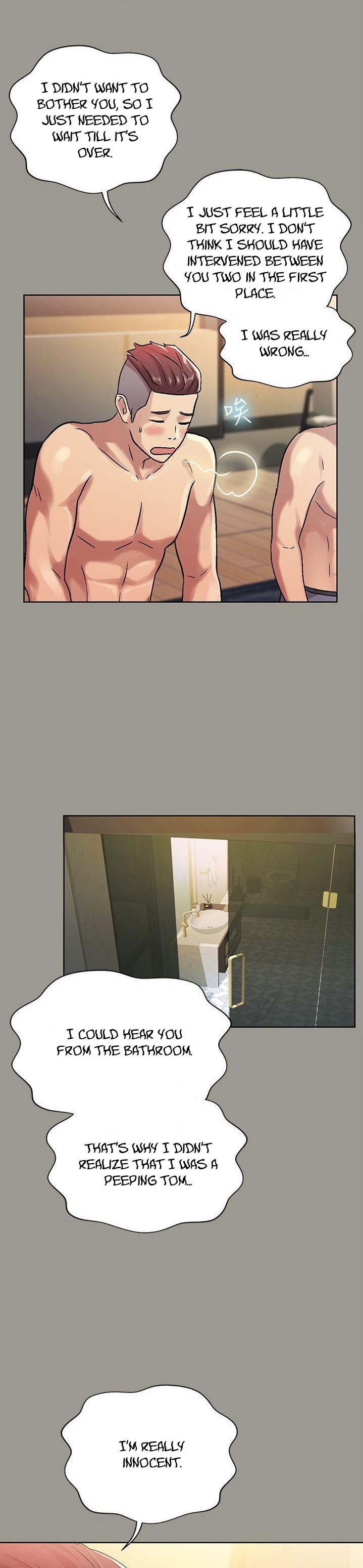 Friend’s Girlfriend - Chapter 25 [photo 17] - MangaPorn