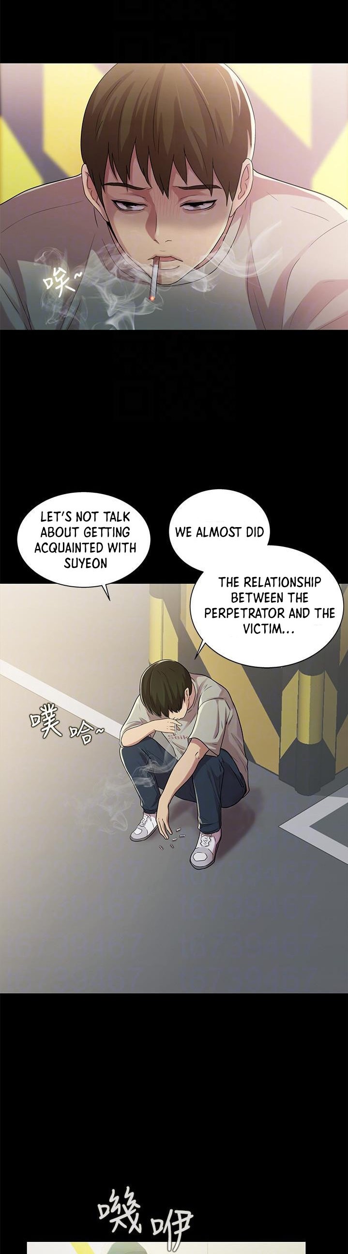 Friend’s Girlfriend - Chapter 25 [photo 8] - MangaPorn