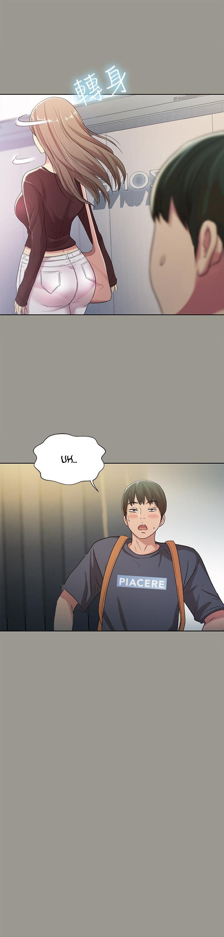 Friend’s Girlfriend - Chapter 26 [photo 12] - MangaPorn