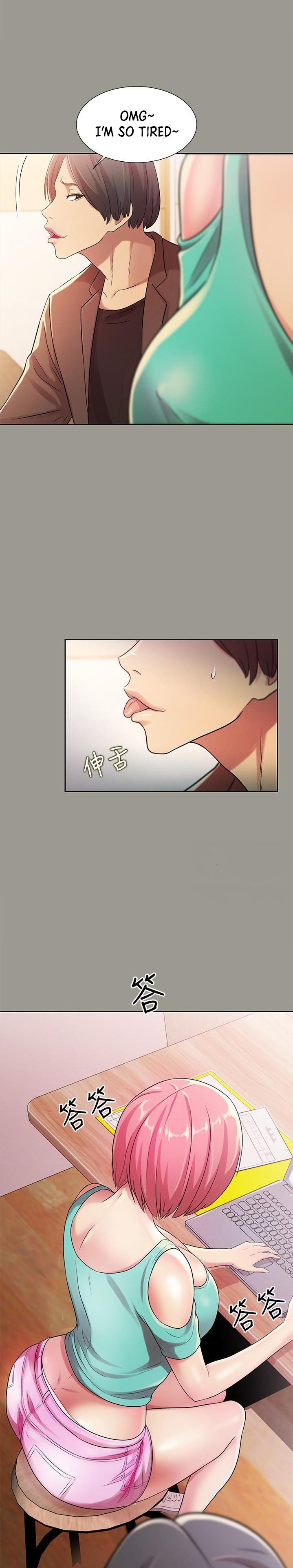 Friend’s Girlfriend - Chapter 26 [photo 28] - MangaPorn