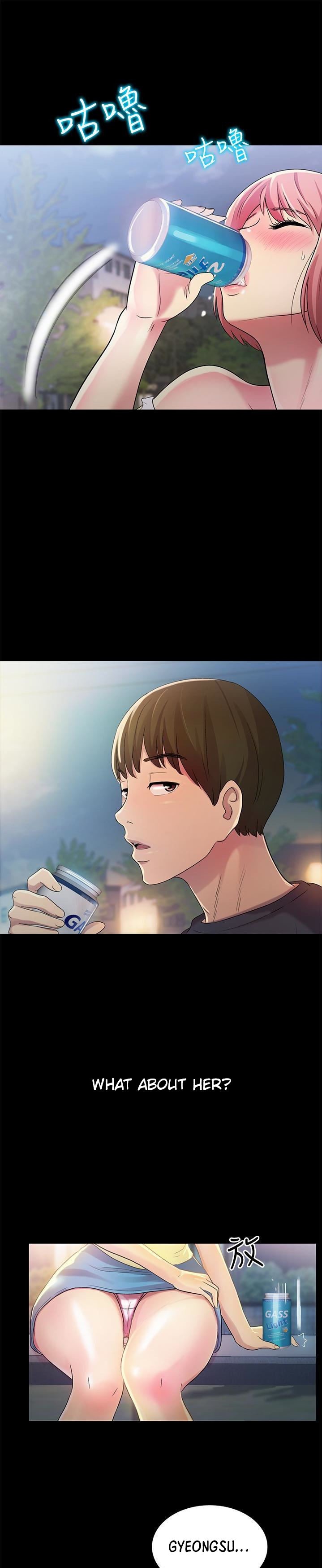 Friend’s Girlfriend - Chapter 27 [photo 32] - MangaPorn