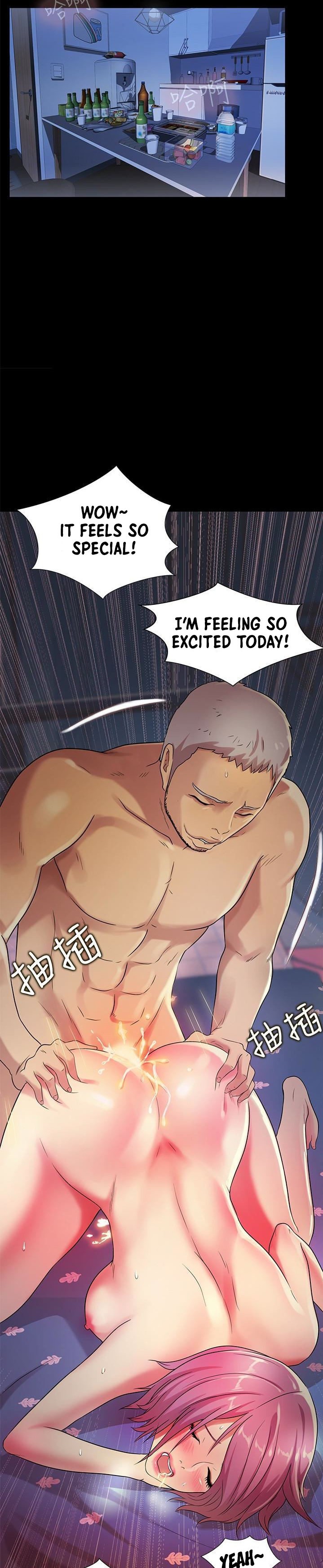 Friend’s Girlfriend - Chapter 27 [photo 37] - MangaPorn