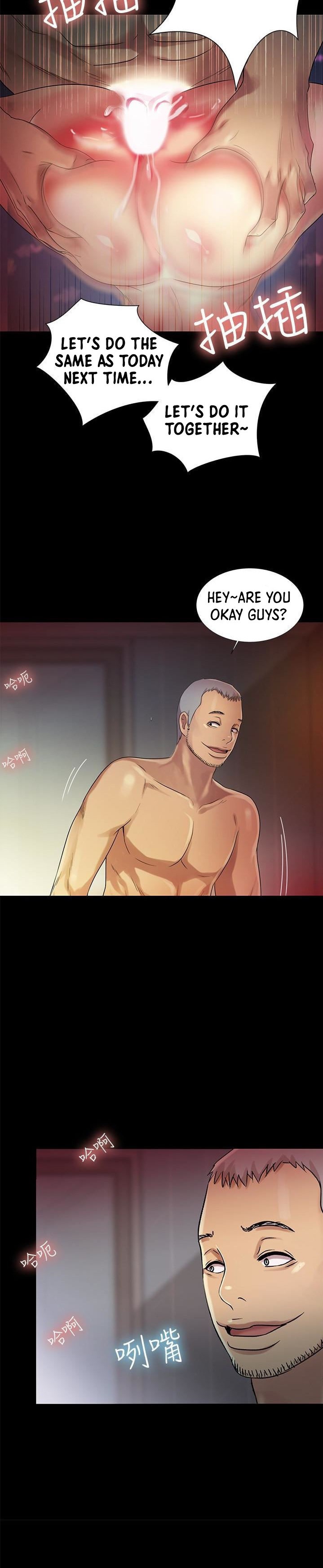 Friend’s Girlfriend - Chapter 27 [photo 39] - MangaPorn