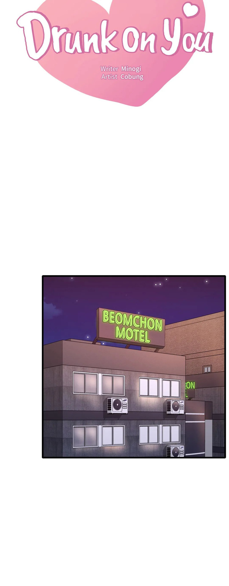 Drunk on You - Chapter 12 [photo 2] - MangaPorn