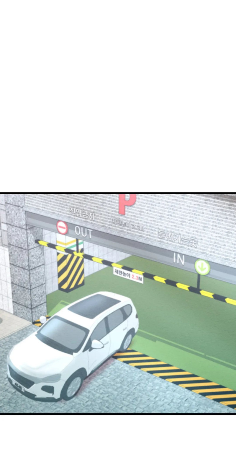 Drunk on You - Chapter 12 [photo 67] - MangaPorn