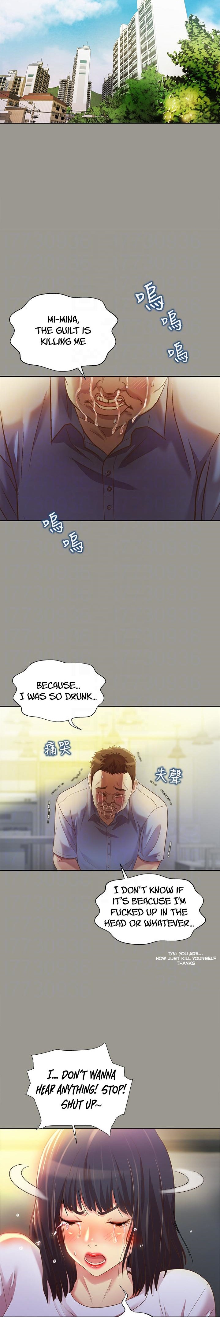 Friend’s Girlfriend - Chapter 71 [photo 4] - MangaPorn