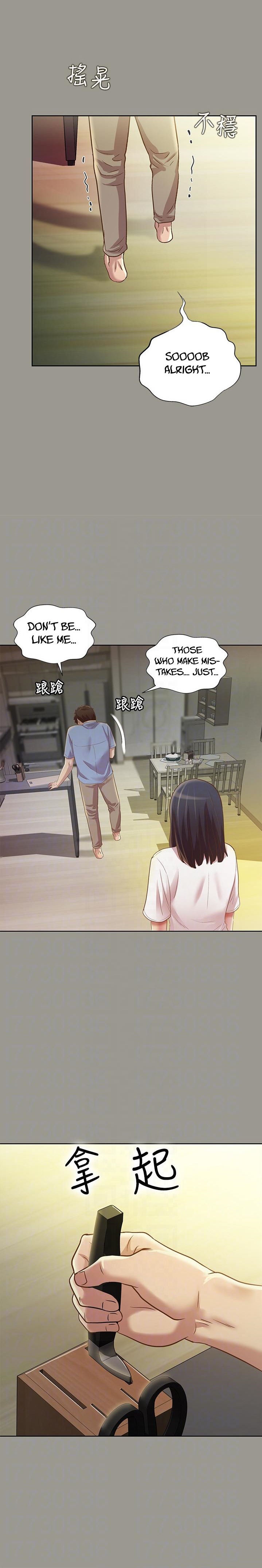 Friend’s Girlfriend - Chapter 71 [photo 6] - MangaPorn