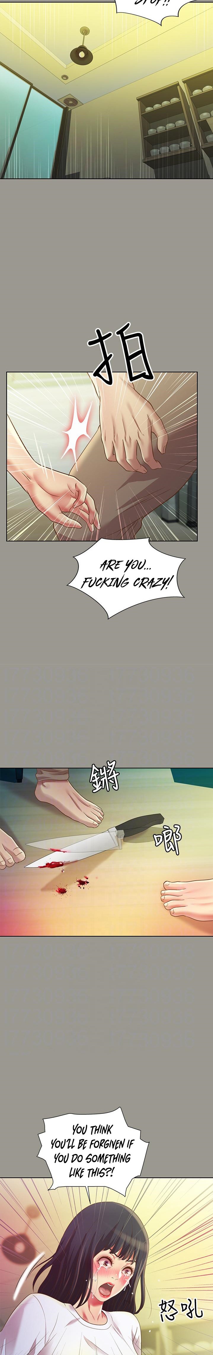 Friend’s Girlfriend - Chapter 71 [photo 8] - MangaPorn