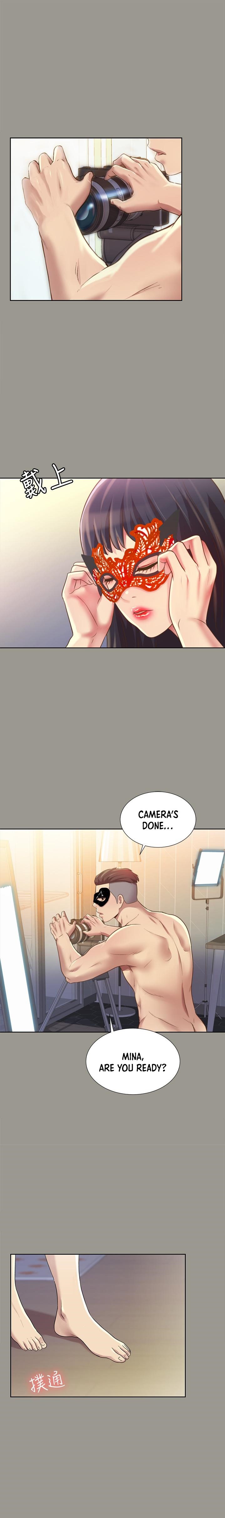 Friend’s Girlfriend - Chapter 72 [photo 17] - MangaPorn