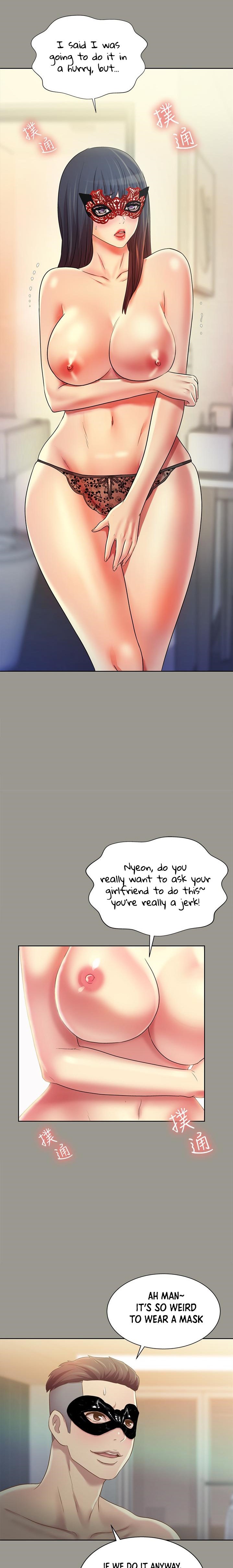 Friend’s Girlfriend - Chapter 72 [photo 18] - MangaPorn