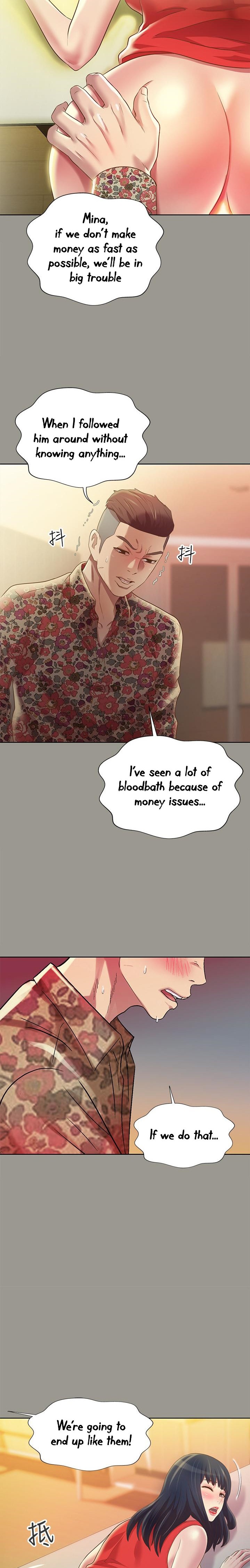 Friend’s Girlfriend - Chapter 73 [photo 18] - MangaPorn