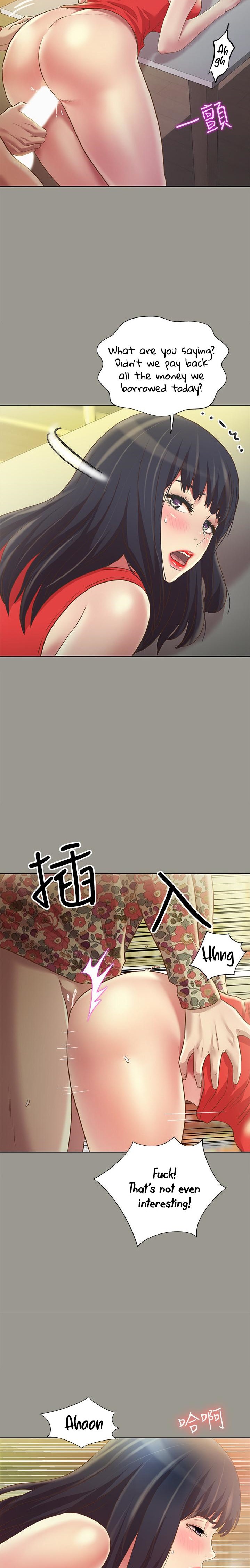 Friend’s Girlfriend - Chapter 73 [photo 19] - MangaPorn