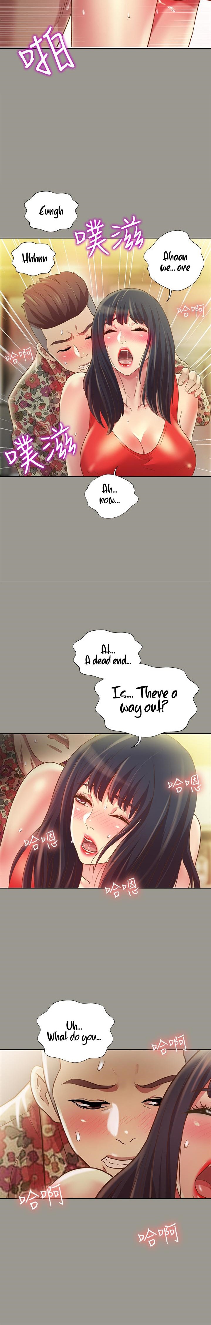 Friend’s Girlfriend - Chapter 73 [photo 21] - MangaPorn