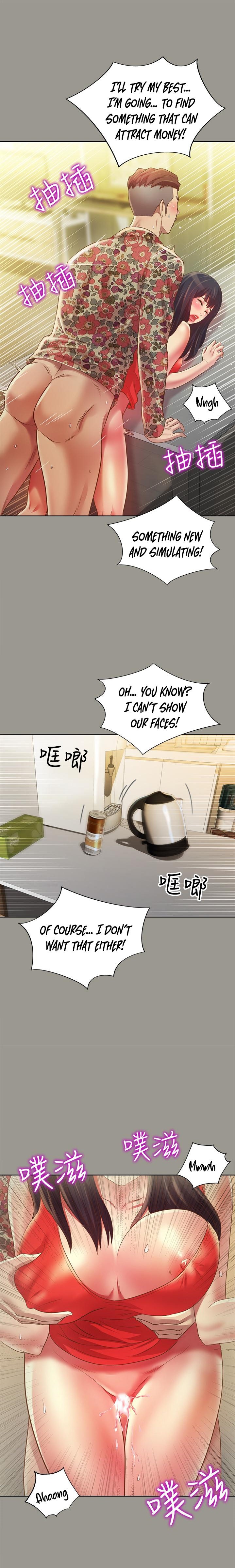 Friend’s Girlfriend - Chapter 73 [photo 22] - MangaPorn