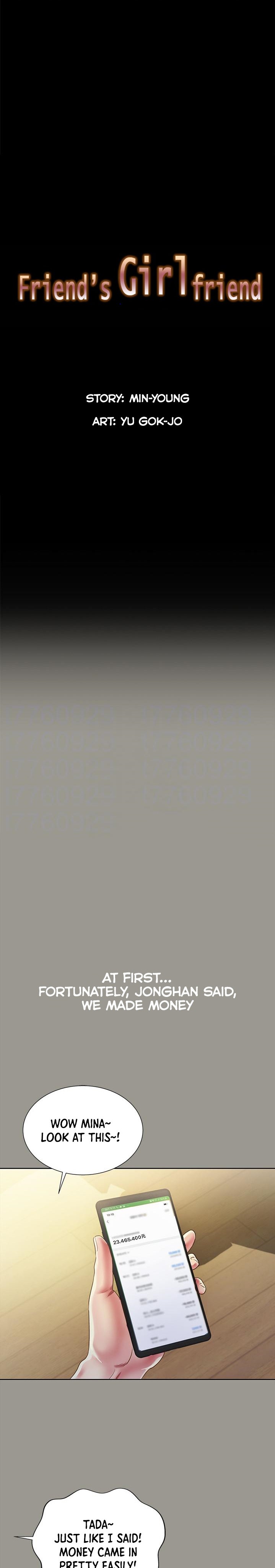 Friend’s Girlfriend - Chapter 73 [photo 4] - MangaPorn