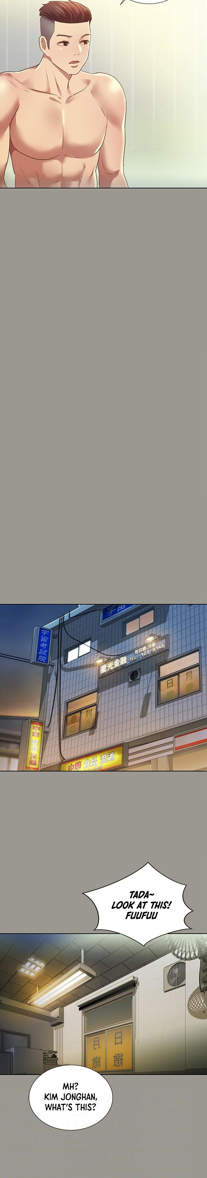 Friend’s Girlfriend - Chapter 73 [photo 6] - MangaPorn