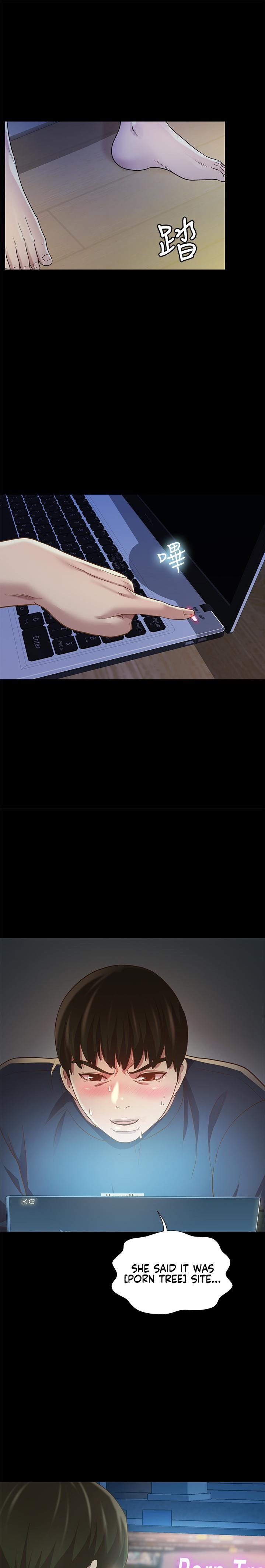 Friend’s Girlfriend - Chapter 74 [photo 17] - MangaPorn