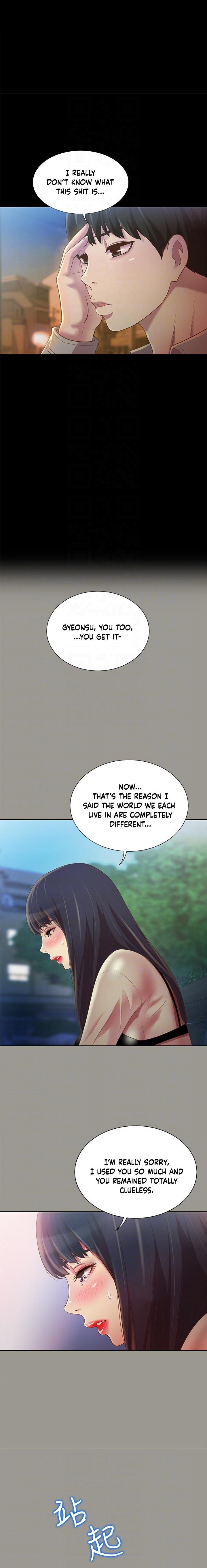 Friend’s Girlfriend - Chapter 74 [photo 4] - MangaPorn