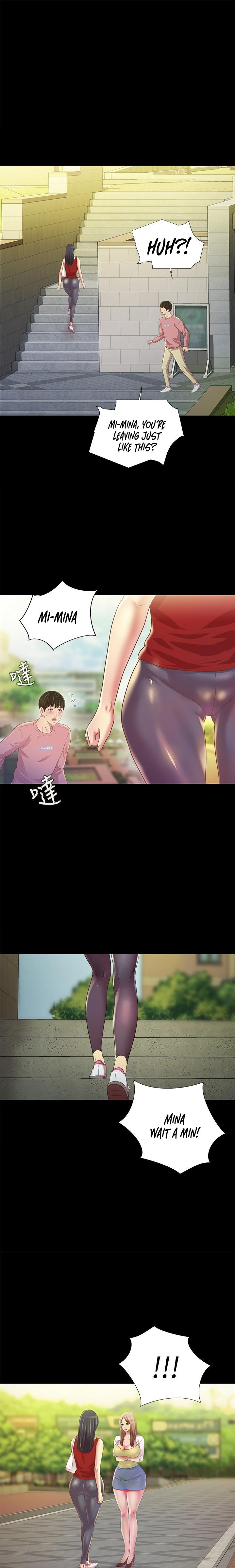 Friend’s Girlfriend - Chapter 75 [photo 2] - MangaPorn