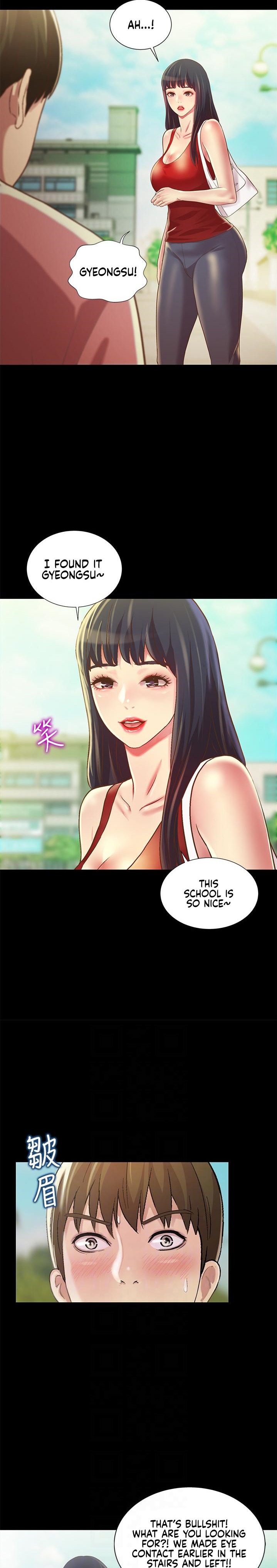 Friend’s Girlfriend - Chapter 75 [photo 8] - MangaPorn