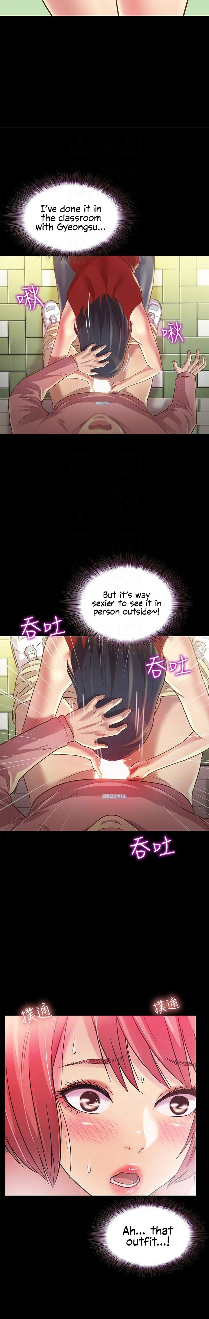 Friend’s Girlfriend - Chapter 76 [photo 11] - MangaPorn