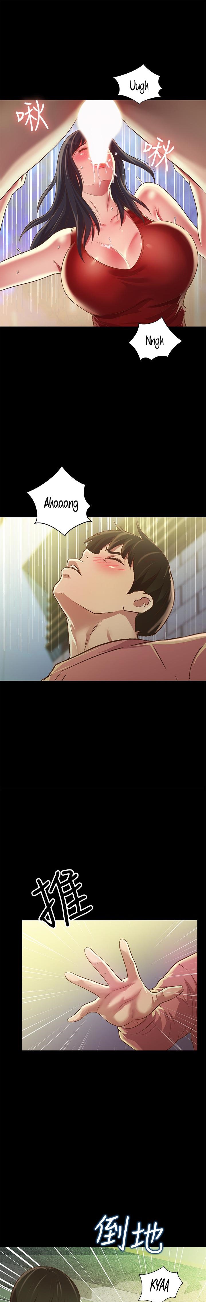 Friend’s Girlfriend - Chapter 76 [photo 17] - MangaPorn