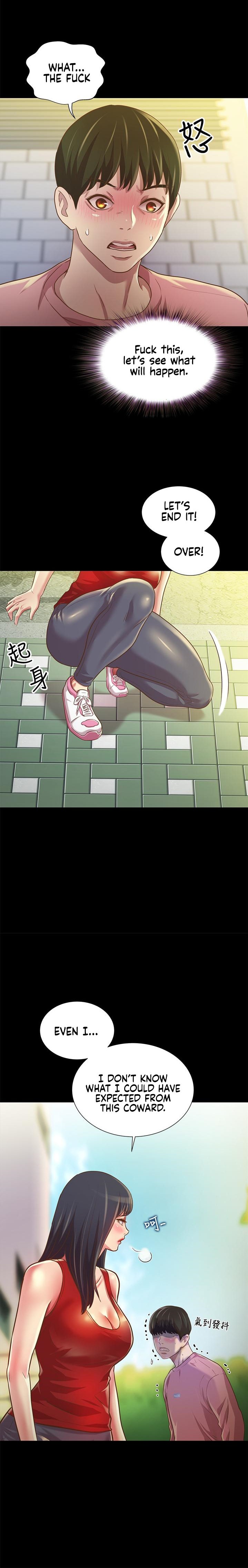 Friend’s Girlfriend - Chapter 76 [photo 21] - MangaPorn