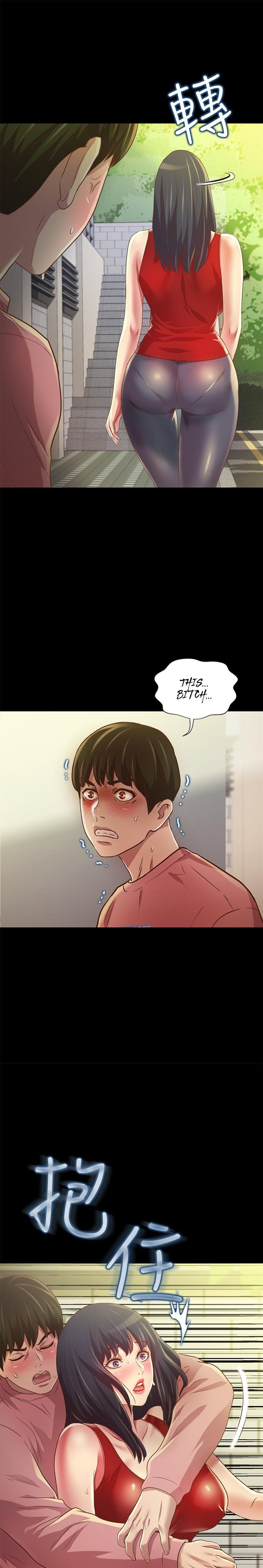 Friend’s Girlfriend - Chapter 76 [photo 22] - MangaPorn