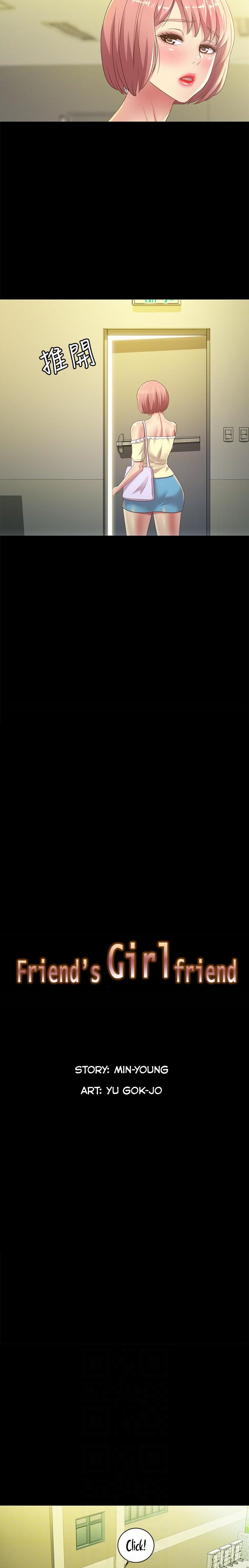 Friend’s Girlfriend - Chapter 76 [photo 3] - MangaPorn