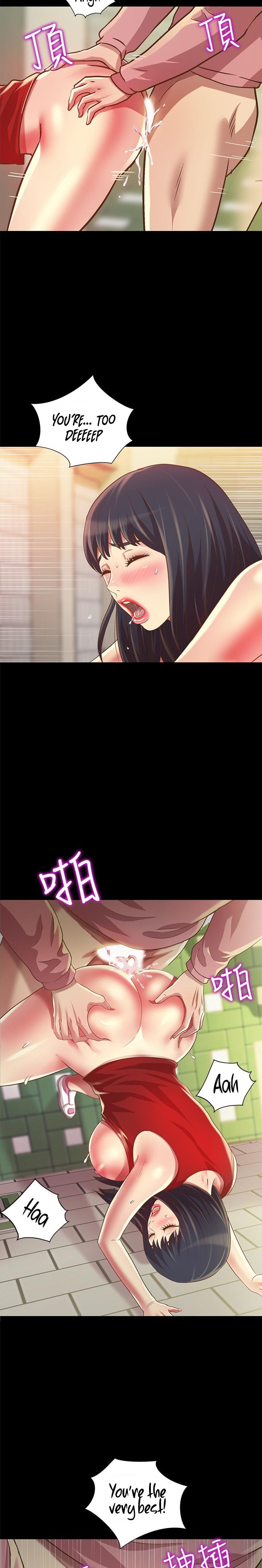 Friend’s Girlfriend - Chapter 77 [photo 24] - MangaPorn