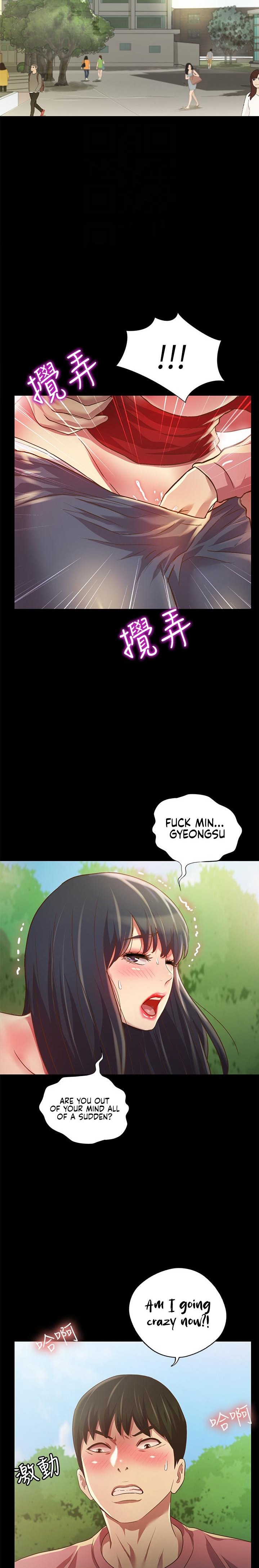 Friend’s Girlfriend - Chapter 77 [photo 4] - MangaPorn