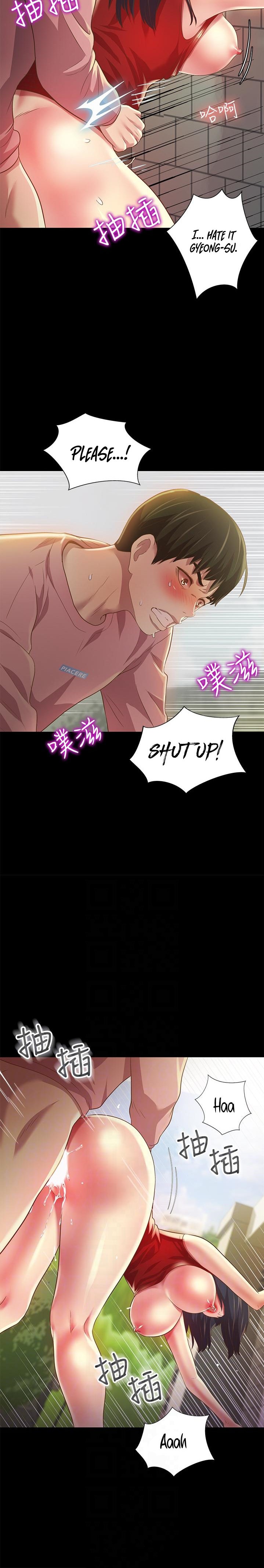 Friend’s Girlfriend - Chapter 78 [photo 11] - MangaPorn