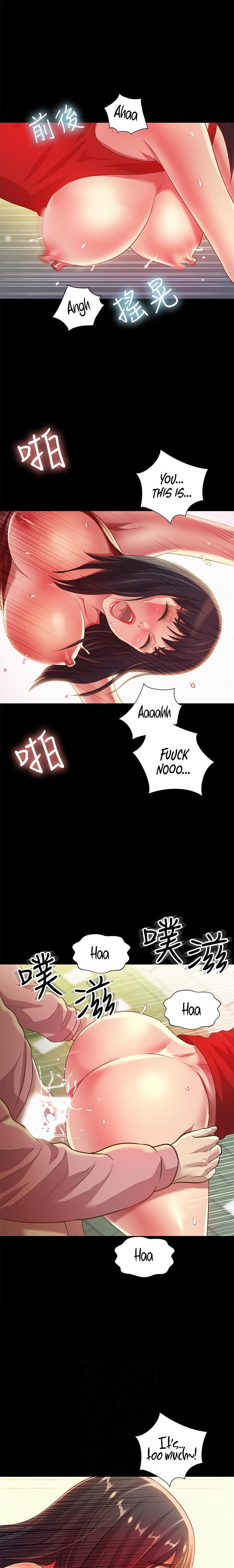 Friend’s Girlfriend - Chapter 78 [photo 12] - MangaPorn